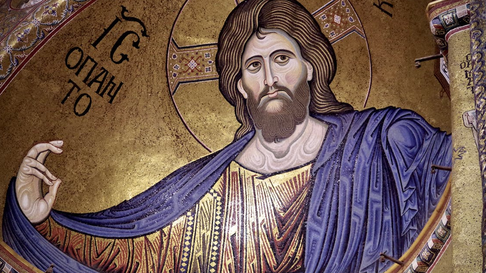 
          What does God look like?
        